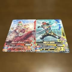 ガンバライジング 仮面ライダーギャレン カリス カードセットのサムネイル