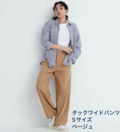 UNIQLO タックワイドパンツ S 標準丈 ベージュのサムネイル
