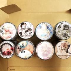 新品未使用♡QYマステ♡8点♡まとめ売り - メルカリ