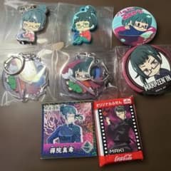 禪院真希さんセットのサムネイル