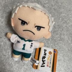 ハイキュー!! みにコレ！ぬいぐるみマスコット3 青根 伊達工業高校