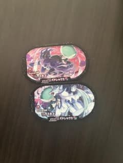 メザスタ バドレックスのサムネイル