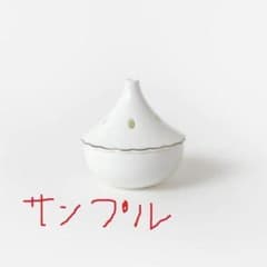 三谷産業　アロマケース＆アロマストーンB　新品　未開封 三谷産業 アロマケース＆アロマストーンB 新品 未開封 - メルカリ