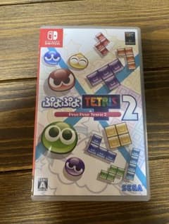 ぷよぷよテトリス2 Nintendo Switchのサムネイル