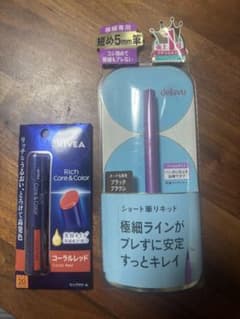 デジャヴュ　ラスティンファインE 筆リキッド3のサムネイル
