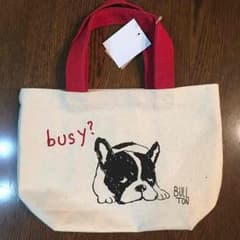 犬の手提げのサムネイル