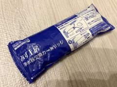タカギ みず工房 浄水器交換カートリッジ JC0032DK - メルカリ