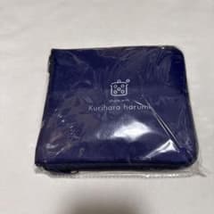 栗原はるみ 折りたたみ保冷バッグ ネイビー　非売品のサムネイル