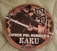 輩缶バッジ剣豪　カク　ONEPIECEのサムネイル