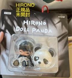 完売品★ ポップマート HIRONO DOLL PANDA未開封 POPMART 完売品☆ ポップマート HIRONO DOLL PANDA未開封 POPMART - メルカリ