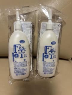ベルセレージュ フゥットエッセンスのサムネイル