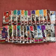 ななごろう様専用のサムネイル