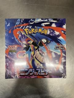 ポケモンカードゲーム ニンジャスピナー BOX シュリンク付きのサムネイル