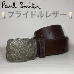Paul Smith 브라이들 가죽제 남성 벨트 다크 브라운