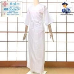 ※上さんページ：美容ランジェリー 装道 麻の葉 白 Lサイズ A-2528 Lサイズ 美容ランジェリー 装道 麻の葉 白 付属品なし 着物 A-2528