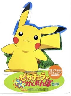 m67803565754_1.jpg?1741003810