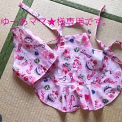 キッズエプロンと三角巾のサムネイル