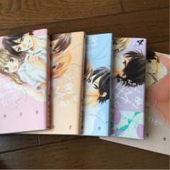 ちっちゃいときから好きだけどのサムネイル