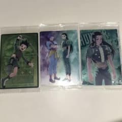HUNTER×HUNTER カード 3種セットのサムネイル