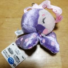 ポケットモンスターベストウィッシュ ムシャーナボールチェーン付き
