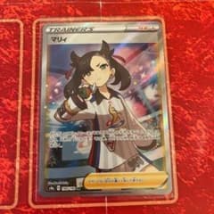 ポケモンカード マリィ SRのサムネイル