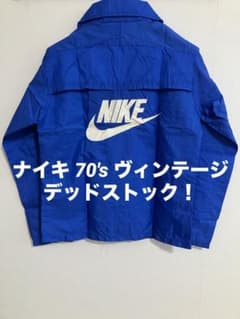 デッドストック！ ナイキ 70s オレンジタグ ナイロンジャケット ヴィンテージ デッドストック！ ナイキ 70s オレンジタグ ナイロンジャケット