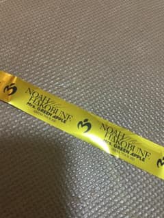 NOAH no HAKOBUNE Mrs. GREEN APPLE 銀テのサムネイル