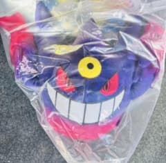 이치 반 쿠지 Pokémon [메가 싱커] C 상 메가겐가 봉제 장난감