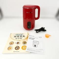 25年製　SOY RICH 完全豆乳メーカー　ソイリッチ　ローズレッド m67805338945_1.jpg?1770695669