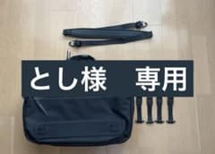 BLACK EMBER FORGE 3WAY （ブラックエンバー）20L↔︎30Lのサムネイル