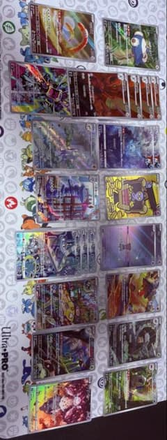 ポケモンカード ポケカ AR まとめ売り セット売り - メルカリ