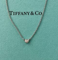 【美品】ティファニー バイザヤード ネックレス PT950 0.08
