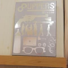 関ジャニ∞　8UPPERSのサムネイル