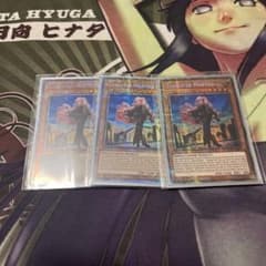 遊戯王 エクソシスター・マルファ 3枚セット - メルカリ