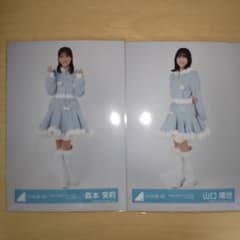 【バラ売可】日向坂46 HappyMagicalTour2024サンタ衣装まとめ 日向坂46 山下葉留花「HappyMagicalTour 2024」サンタ衣装 - メルカリ