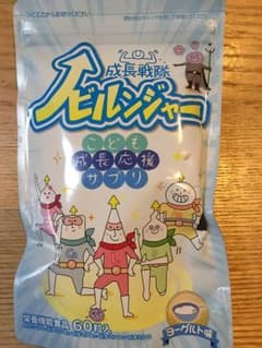 ノビルンジャー  4袋  〔今だけお値引き！〕のサムネイル