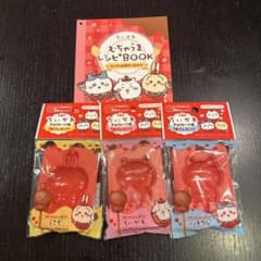 ちいかわ　チョコレート型　ロッテのサムネイル