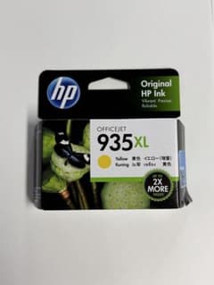 HP C2P26AAのサムネイル