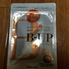 B-upのサムネイル