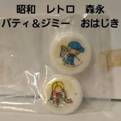 m67807378947_1.jpg?1755252030