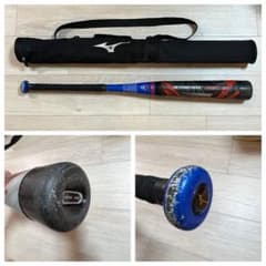 ミズノ少年軟式用ビヨンドマックスオーバルVA中古品のサムネイル