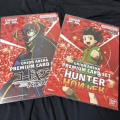 UNION ARENA プレミアムカードセット 2種 - メルカリ