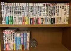 裁断済み　内田康夫　新書本　55冊セット 合本 棄霊島（きれいじま）』内田康夫 | 文春e-Books
