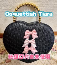 タグ付き未使用 コケティッシュティアラ ハートバッグ ブラック