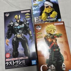 僕のヒーローアカデミア 一番くじ C賞 E賞 ラストワン賞 おまけ付き