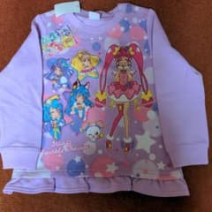 トゥインクルプリキュア　トレーナーのサムネイル