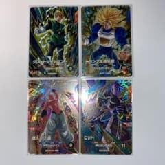 ドラゴンボールダイバーズsdv6-066、029sdv5-016sdv3-059 - メルカリ