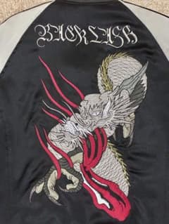 ISAMUKATAYAMA BACKLASHドラゴン刺繍 シルクスカジャン - メルカリ