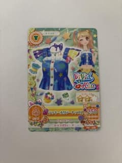 ラッキーホリデートップスのサムネイル