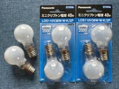 Panasonic ミニクリプトン LDS110V36W・W・K/2P 4個+2 - メルカリ